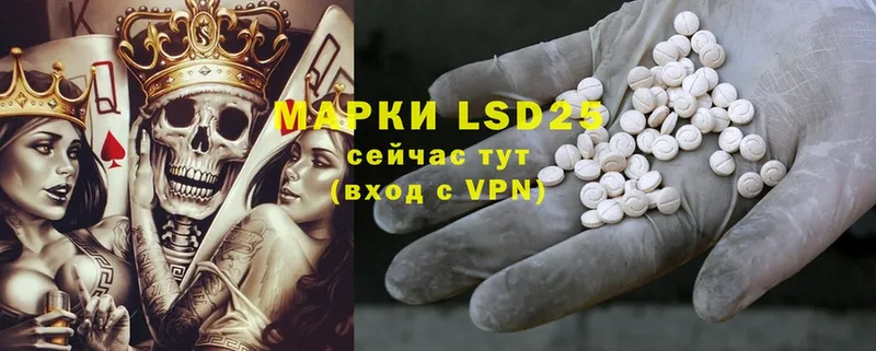 даркнет сайт  Омск  LSD-25 экстази ecstasy 